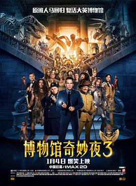 欧美视频一区二区三区在线观看