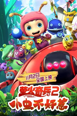欧美视频一区二区三区在线观看