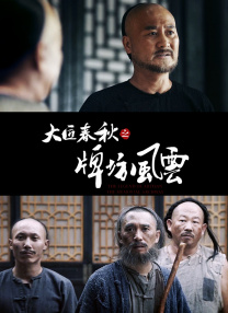 欧美视频一区二区三区在线观看